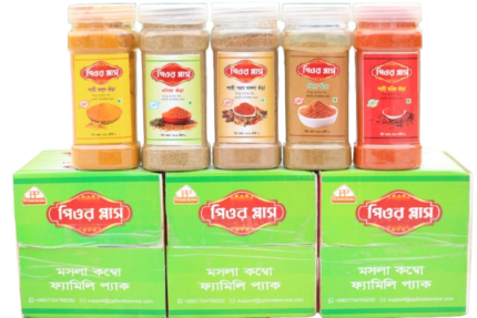 পিওর প্লাস মসলা-কম্বো-(ফ্যামিলি- প্যাক )-