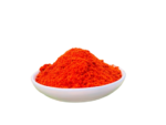মরিচ গুঁড়া
